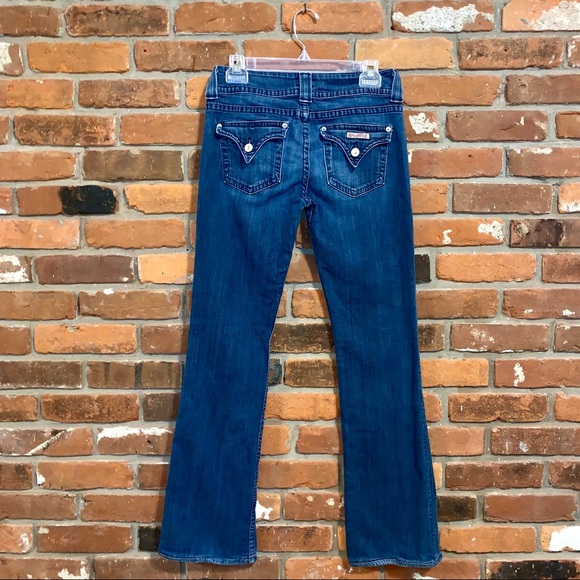 Hudson Flap Pocket Signature Boot Jeans 28 - Picture 4 of 6